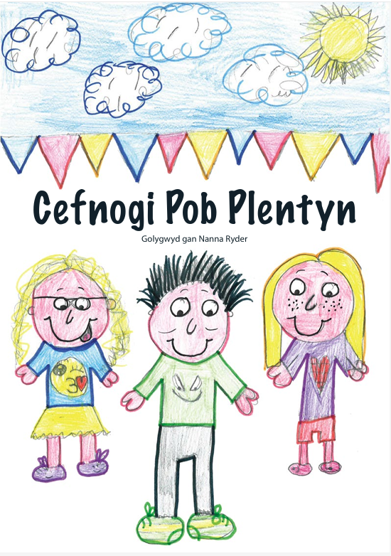Book cover, Cefnogi Pob Plentyn, Edited by Nanna Ryder